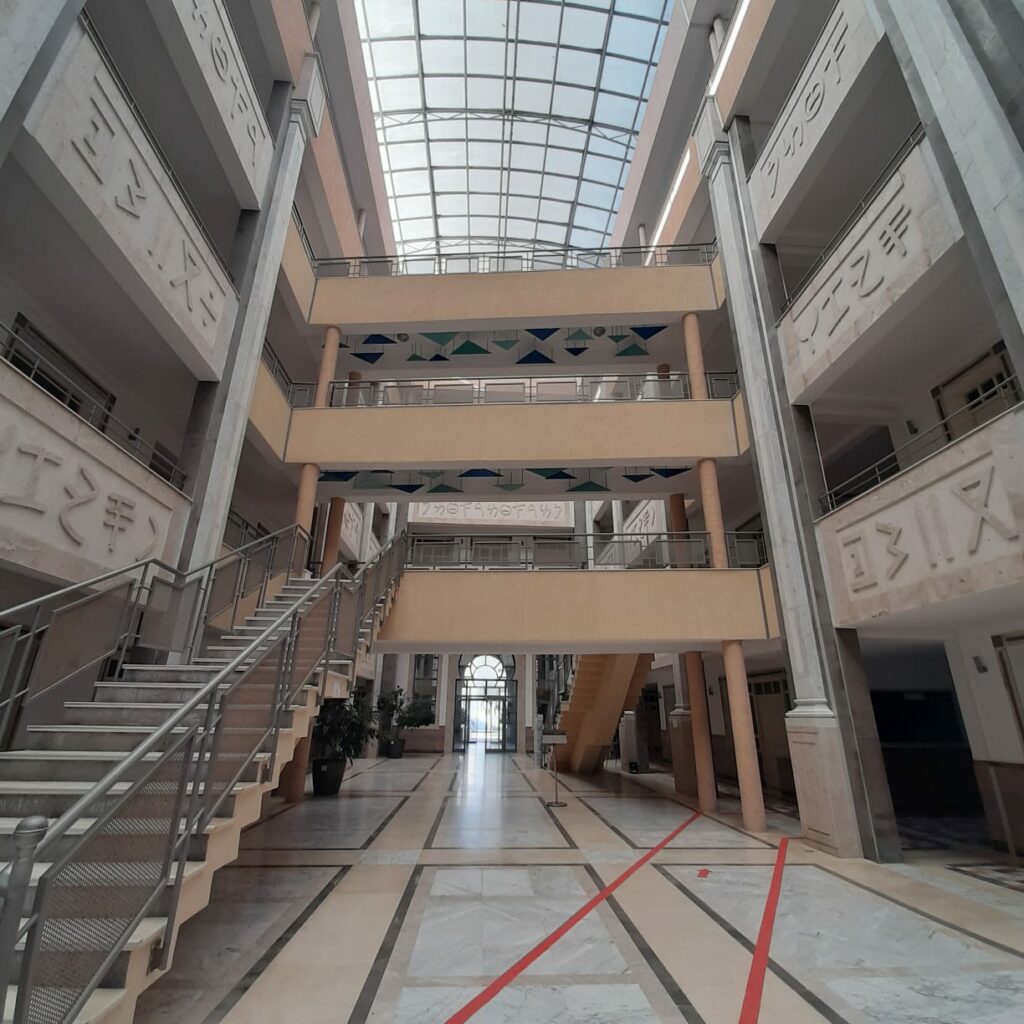 FACULTE PRIVEE DE MANAGEMENT (SESAME)